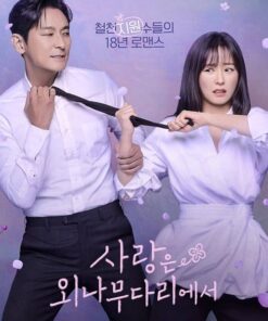 Tinh yeu tren cay cau doc moc