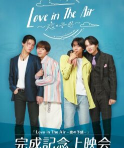 Tinh yeu trong khong khi