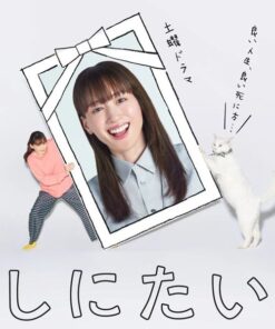 Toi muon chet mot minh