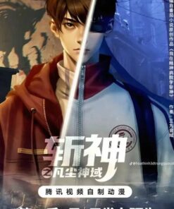 Tram than Pham tran than vuc