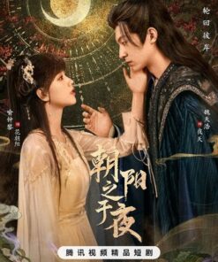 Triieu duong Chi Vu Da