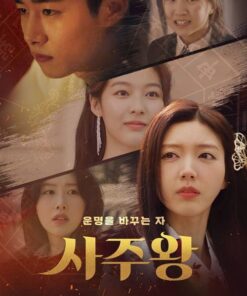 Tu tru vuong Nguoi thay doi dinh menh