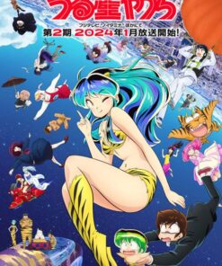 URUSEI YATSURA Mua 2