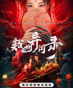 Viet chau di van luc