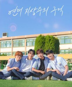 Vung tinh yeu dau tien