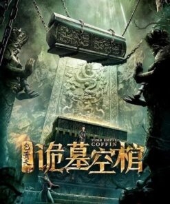 bao thanh thien co quan tai