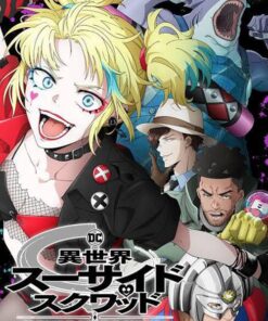 biet doi cam tu tai di gioi