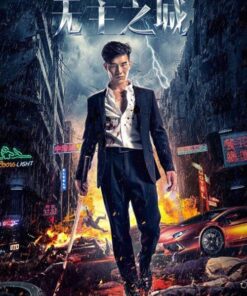 Thành Phố Vô Chủ