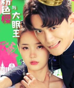 Anh Đào Màu Hồng và Đại Miên Vương