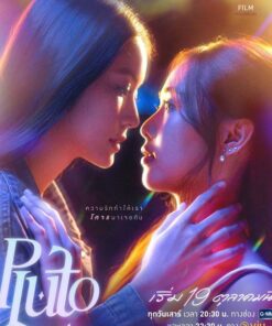 chuyen tinh sao diem vuong