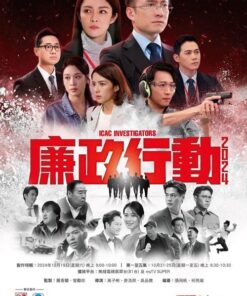 doi hanh dong liem chinh