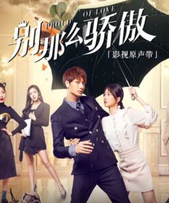 Đừng Kiêu Ngạo Như Vậy