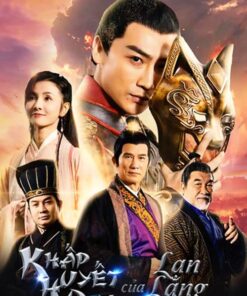 Khấp Huyết Đao Của Lan Lăng Vương