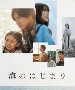 khoi dau cua bien ca