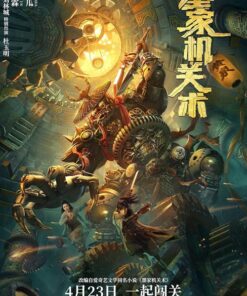 mac gia co quan thuat