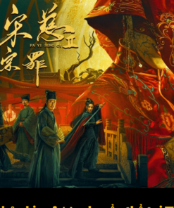 Pháp Y Tống Từ 2: Tứ Tông Tội