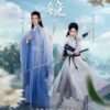 song hoa kinh