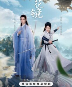 song hoa kinh