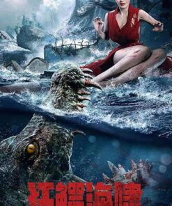 song than ca sau dien