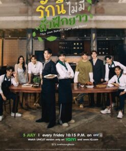 tinh yeu nay khong co dau dua