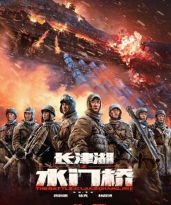 tran chien ho truong tan