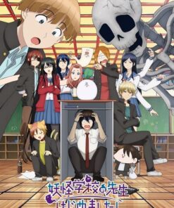 tro thanh giao vien tai truong hoc quai vat