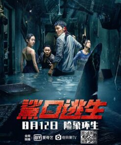 tron chay khoi ca map