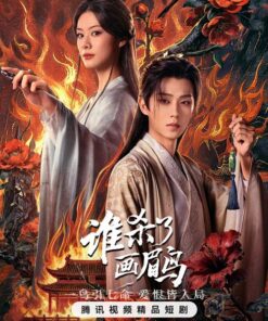 Ai da giet chim hoa mi