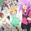 Alice Gear Aegis Expansion