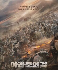 Arthdal Nien su ky thanh guom Aramun