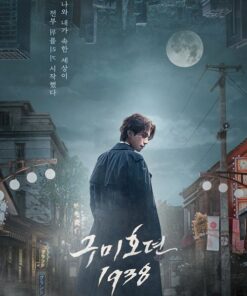 Ban trai toi la ho ly 2