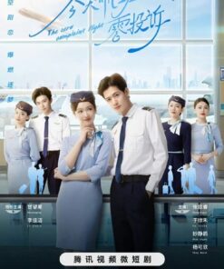 Chuyen bay khong co khieu nai