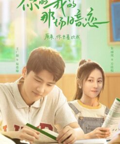 Chuyen yeu tham cua cau va to