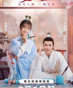 Cong tu mac thuong huong