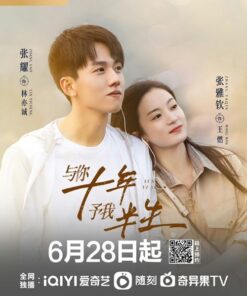 Cung anh muoi nam trao em nua doi