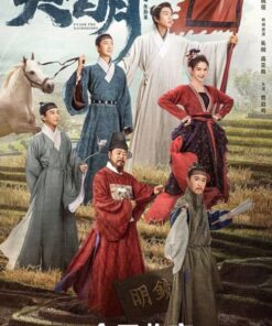 Dai minh duoi kinh hien vi