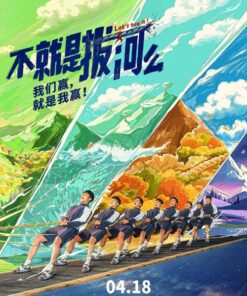 Day khong phai keo co sao