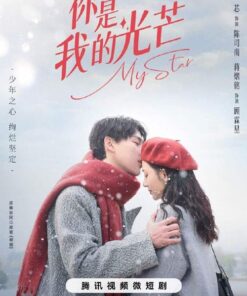 Em la anh sang cua anh