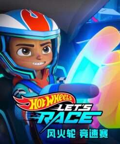 Hot Wheels Dua thoi nao