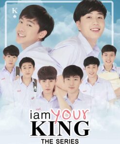 I Am Your King 1