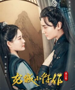 Long thanh tieu ngo tac 2