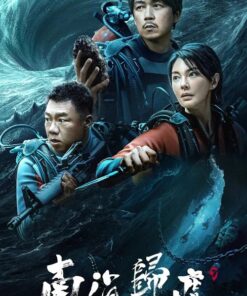 Ma thoi den Nam hai quy hu