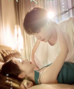 Nguoi yeu mua he cua toi