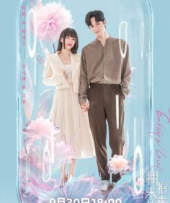 Om lay em trong tuong lai