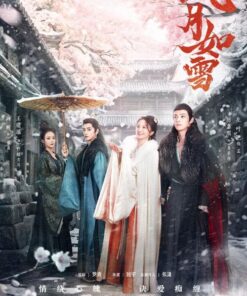 Phong nguyet nhu tuyet