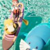 Pokemon Concierge