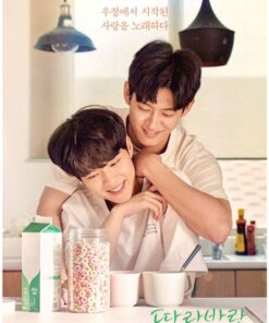 Sing My Crush Truy Phong