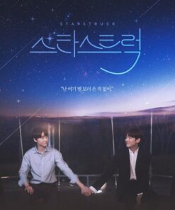 Star Struck truy tinh