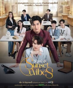 SunsetxVibes rung cam hoang hon