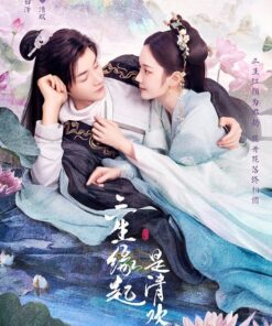 Tam sinh duyen khoi thi thanh hoan